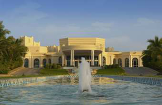 Hilton Salalah Resort